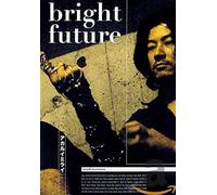 Movie - Bright Future (Special Edition) [Import]