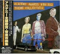 Movie Bug Orchestra - Academy Awards Winning Theme C [Import]
