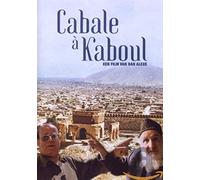 Movie - Cabale a Kaboul [Import]