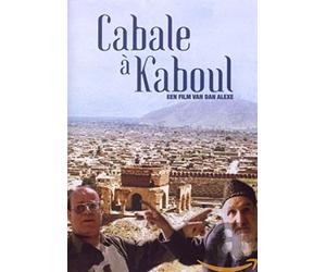 Movie - Cabale a Kaboul [Import]
