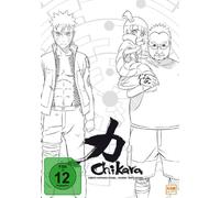 Naruto Shippuden – Chikara – Spécial : épisodes 510-51 – DVD – White Edition – Plaion Pictures