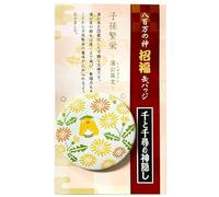 Movie Co. 900978 Studio Ghibli Badge porte-bonheur Kabodo