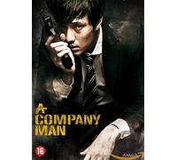Company Man – Film – Splendid Film – 2012