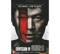 Confession of Murder – Film – Splendid Film