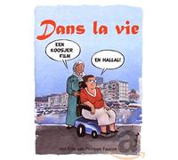 Movie - Dans la Vie