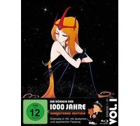 Die Königin der tausend Jahre – Blu-ray – Édition remastérisée Vol. 1 (épisodes 1-21)