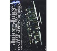 Movie Digimon Adventure - Staffel 1.3 (Ep. 37-54) Im Sam (Blu-ray)