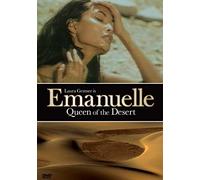 Movie/Documentary (Import) - Emanuelle, Queen of the Desert