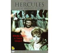 Movie/Documentary (Import) - Hercules and The Masked Rider [Import]