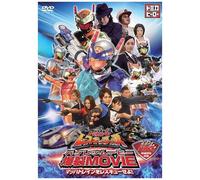 Movie ! [Dvd]