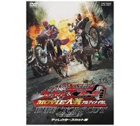× & Movie [Dvd]