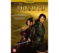 Movie - dvd - Dororo (1 DVD)