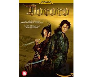 Movie - dvd - Dororo (1 DVD)