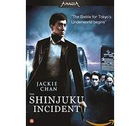 Movie - DVD - Shinjuku incident [Region Free]