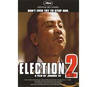 Movie - Election 2 [Import]