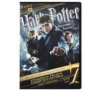 MOVIE/FILM-HARRY POTTER I INSYGNIA SMIERCI, CZESC 1
