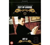 Jet Li Collection; Fist of Legend - Jet Li Collection; Fist of Legend