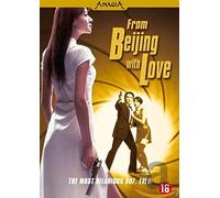 Movie - From Beijing With Love