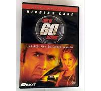 Movie-Gone in Sixty Seconds Director [Edizione: Giappone] [Import]
