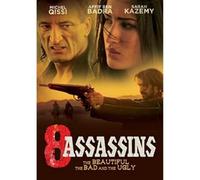 Movie (Import) - 8 Assassins