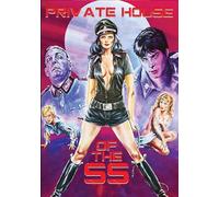 Movie (Import) - Private House of the Ss