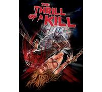 Movie (Import) - The Thrill of a Kill