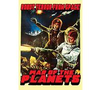 Movie (Import) - War of the Planets