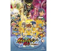 Movie Inazuma Eleven Go Kyuuky [Import allemand]