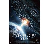 (Movie) - Independents' Day [Edizione: Giappone]
