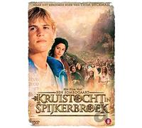 Movie - Kruistocht in Spijkerbroe