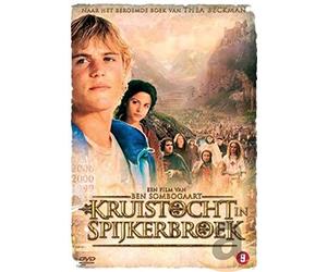 Movie - Kruistocht in Spijkerbroe