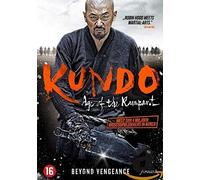 Kundo Age of the Rampant – Film – Splendid Film