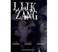 Movie - Limbo