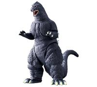 Movie Monster Series Godzilla Godzilla 1991 Figurine Bandai