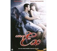 My Ex – DVD audio – Paradiso
