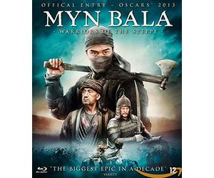 Movie - Myn Bala-Warriors of.. [Blu-ray]