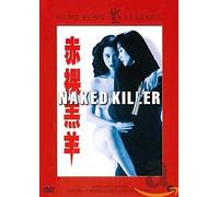 Movie - Naked Killer