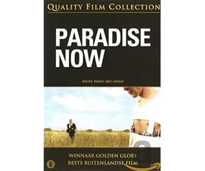 Movie - Paradise Now
