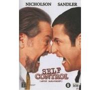 Self Control – Film – Édition belge