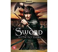 Movie - Sword With No Name