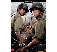 FRONT LINE-VN