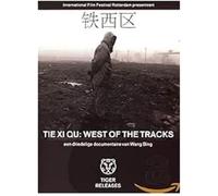 TIE XI QU-4 DVD-VO MANDARIN ST NL