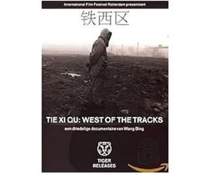 Movie - Tie XI Qu: West of The Tracks (OmU) [Import]