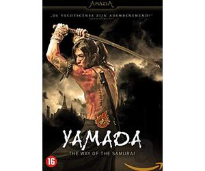 Movie - Yamada - Way of the Samurai