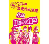Movie30 Ebi50 [Import allemand]