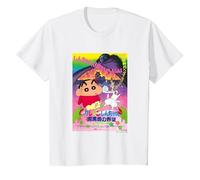 【Movies】 Crayon Shin-Chan Unkokusai's Ambition T-Shirt, Enfant, Blanc, 10 Ans