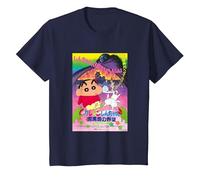 【Movies】 Crayon Shin-Chan Unkokusai's Ambition T-Shirt, Enfant, Bleu Marine, 4 Ans