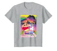 【Movies】 Crayon Shin-Chan Unkokusai's Ambition T-Shirt, Enfant, Gris Chiné, 3 Ans