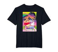 【Movies】 Crayon Shin-Chan Unkokusai's Ambition T-Shirt, Homme Grandes Tailles, Noir, 2X Tall