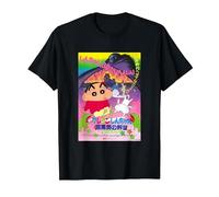 【Movies】 Crayon Shin-Chan Unkokusai's Ambition T-Shirt, Homme, Noir, 6XL